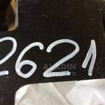 Pret Suport intaritura bara fata dreapta Mercedes S-Class an 2013 2014 2015 2016 2017 cod A2228850465 - poza 4