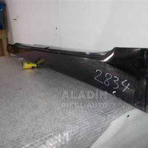 Pret Prag stanga BMW Seria 5 E60 Facelift an 2007 2008 2009 2010 cod 51777178121 200 lei