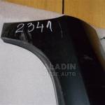 Pret Prag stanga Mercedes CLS X218 Shooting Brake an 2012 2013 2014 2015 2016 cod oem A2186900340 - poza 7