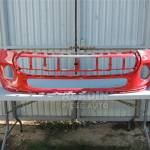 Pret Bara fata Mini Cooper F56 Dupa 2013 cod 7317969 - poza 2
