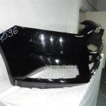 Pret Bara fata Ford Mondeo MK5 ; Dupa 2014 cod DS7V17D957A - poza 2