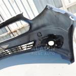 Pret Bara fata Ford Transit Courier Dupa 2014 cod ET7617K819 - poza 7