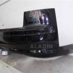 Pret Bara spate Audi A8 an 2003 2004 2005 2006 2007 2008 cod 4E0807511A - poza 3