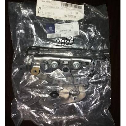 Pret Balama capota stanga Mercedes GLK cod A2048800128, Piesa noua