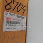Pret Ornament crom grila centrala Isuzu D-max cod 98284521 - poza 4