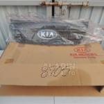 Pret Grila centrala Kia Picanto an 2007 2008 2009 2010 2011 cod 8635007500 - poza 2