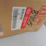 Pret Grila centrala Kia Picanto an 2007 2008 2009 2010 2011 cod 8635007500 - poza 3