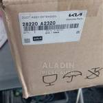 Pret Rezonator admisie Filtru aer Kia Ceed Hyundai I30 an 2012 2013 2014 2015 2016 2017 2018 cod 28220-A2320, 28191-A2000 - poza 5