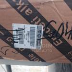 Pret Prag Ornament prag dreapta pasager Fiat 500X 500 X an 2016 2017 2018 2019 2020 2021 cod 735572237 - poza 3