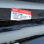 Pret Traversa superioara trager ; Panou frontal Kia Sportage an 2015 2016 2017 2018 2019 cod 64101-F1000 - poza 3