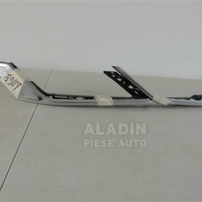 Pret Cromuri plus Suport crom far dreapta VW Touareg CR7 an 2018 2019 2020 2021