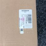 Pret Sticla lampa spate stanga dreapta VW Crafter, Doka an 2018 2019 2020 2021 2022 cod 7CA945112, 7CA945111 - poza 2