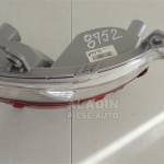 Pret Stop ; Lampa dreapta bara spate Kia Sportage cod 92406-D97 - poza 3