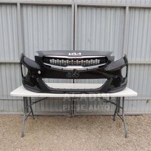 Bara fata Kia Xceed, X-Ceed an 2022 20223 cod 86511-J7CC0