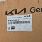 Pret Oglinda stanga Kia EV6 an 2021 2022 2023 2024 model 360 grade cod 87610CV070, 87610-CV070 - poza 2