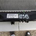 Pret Radiator apa Dacia Logan, Dokker, Lodgy, Renault Clio cod 214107326R - poza 5