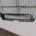 Pret Grila inferioara bara fata Skoda Kamiq dupa 2018 cod 658853677 - poza 4