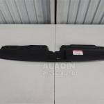 Pret Element Inchidere Bara fata Kia Ceed an 2012 2013 2014 2015 2016 2017 2018 cod A2865-70000 - poza 2