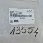 Pret Bandou Oberfender aripa dreapta spate Kia Sorento an 2017 2018 2019 2020 cod 87742P2000, 87742-P2000 - poza 3