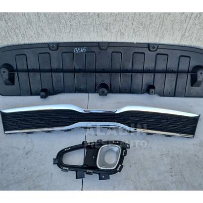 Pret Inchidere inferioara bara fata Kia Picanto dupa 2017 cod 29110G6000, 29110-G6000