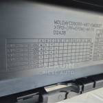 Pret Bara spate Ford Kuga an 2020 2021 2022 2023 cod LV4B17D781DA, LV4B-17D781-DA - poza 6