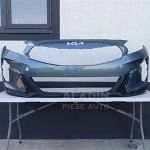 Bara fata Kia Xceed X-Ceed an 2022 2023 2024 cod 86511-J7PAO, 86511J7PAO