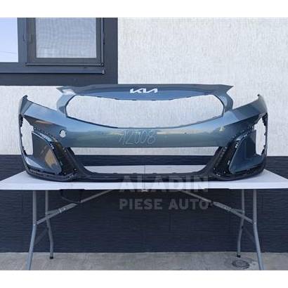 Pret Bara fata Kia Xceed X-Ceed an 2022 2023 2024 cod 86511-J7PAO, 86511J7PAO