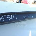 Pret Prag dreapta Ford Focus 3 an 12-14 Breack cod BM51-A10154-A - poza 2