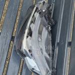 Pret Far stanga Suzuki SX4 SX-4 Scross Full Led - poza 2