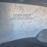 Pret Bara fata Mazda CX30 CX-30 an 2019 2020 2021 2022 2023 cod DGH950031, DGH9-50031 - poza 8