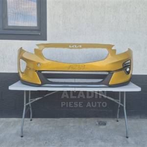 Pret Bara fata Kia Xceed X-Ceed an 2018 2019 2020 2021 2022 2023 2024 cod 86511J7CCO, 86511-J7CCO 850 lei