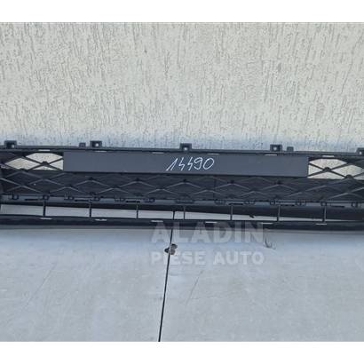 Pret Grila inferioara bara fata Skoda Superb an 2024 2025 2026 cod 3P0853677
